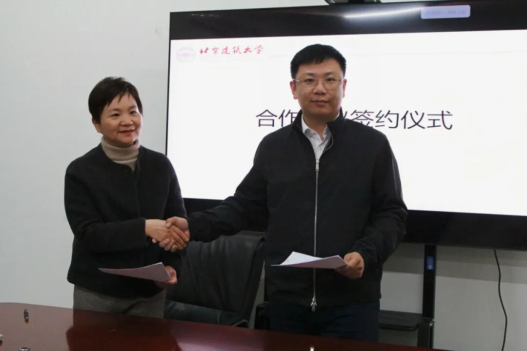 联慧律师事务所与北京建筑大学人文与社会科学学院签署教学实践基地合作协议