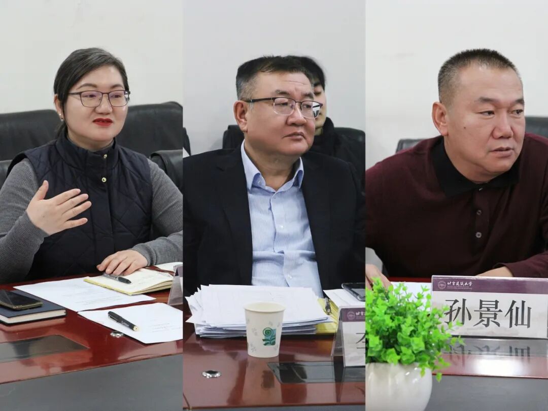 联慧律师事务所与北京建筑大学人文与社会科学学院签署教学实践基地合作协议