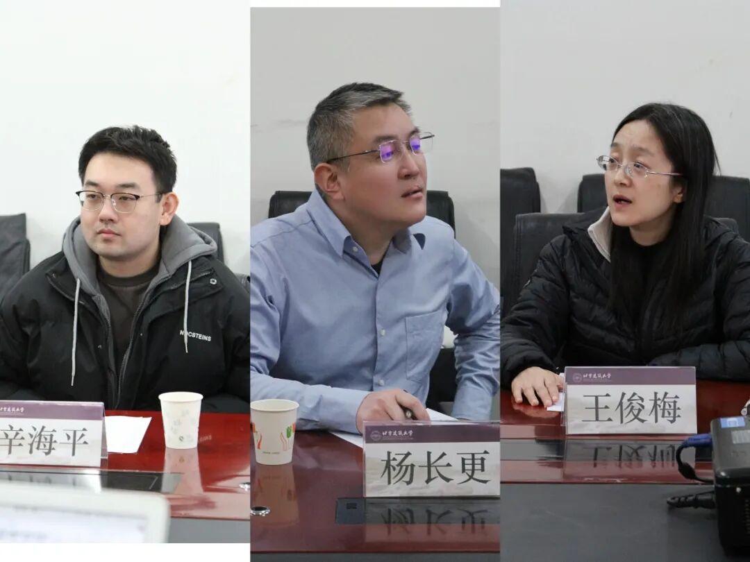 联慧律师事务所与北京建筑大学人文与社会科学学院签署教学实践基地合作协议