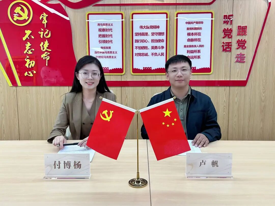 联慧律师事务所启动青岛分所设立工作
