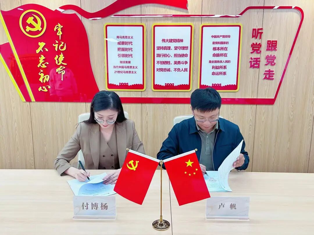 联慧律师事务所启动青岛分所设立工作