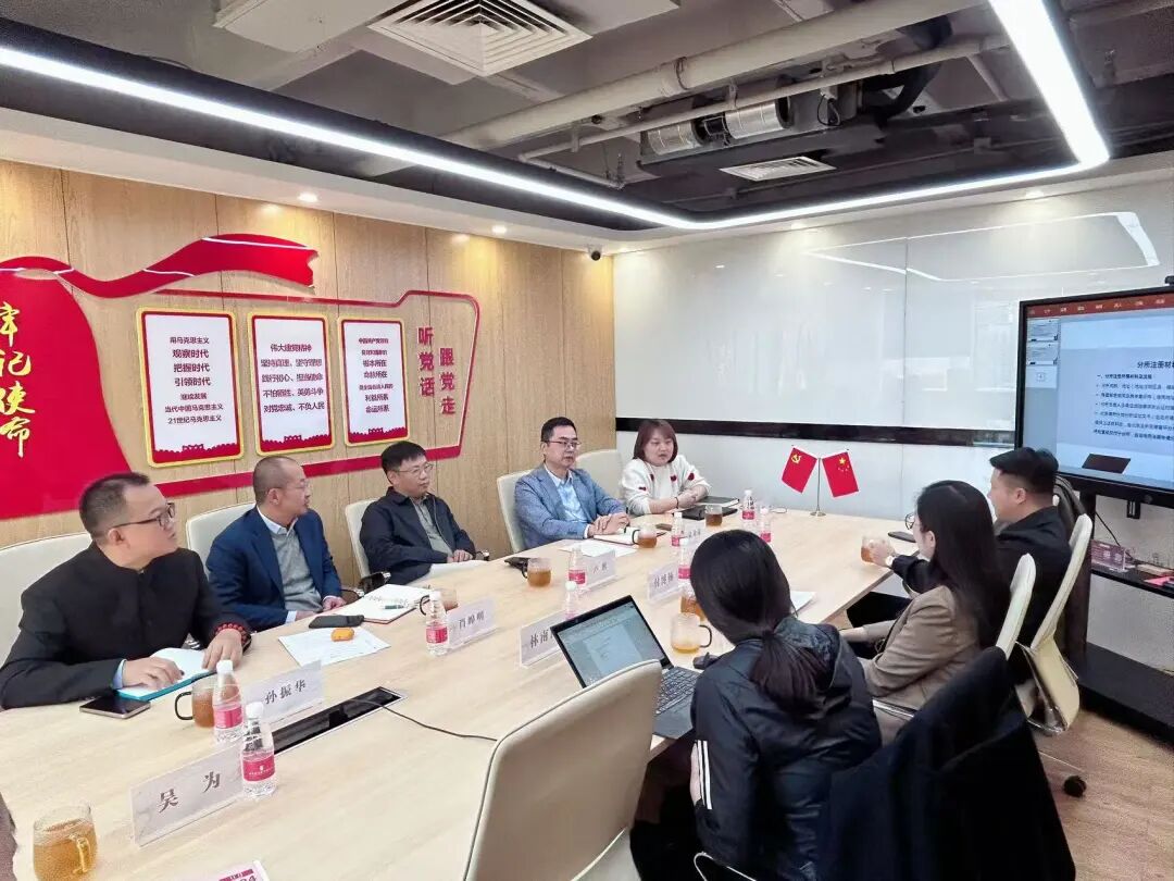 联慧律师事务所启动青岛分所设立工作