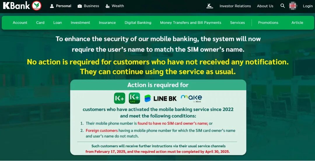 3个月冻结13.5w账户！泰国银行卡藏“大雷”，卖家惨遭资金断裂