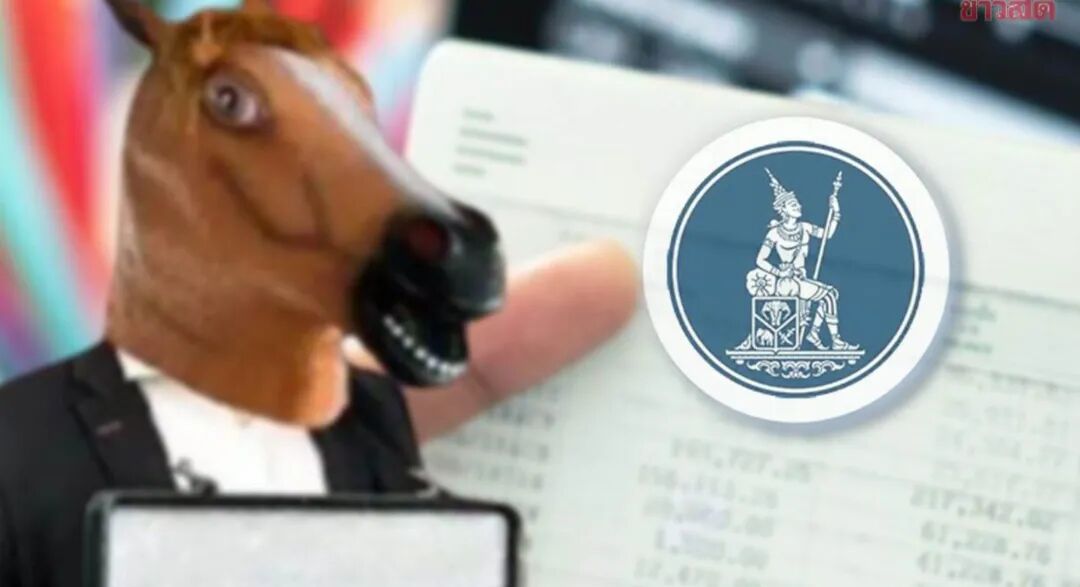 3个月冻结13.5w账户！泰国银行卡藏“大雷”，卖家惨遭资金断裂