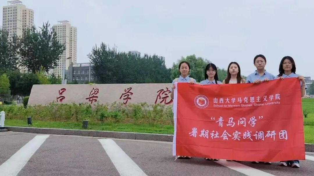 最后一张.jpg