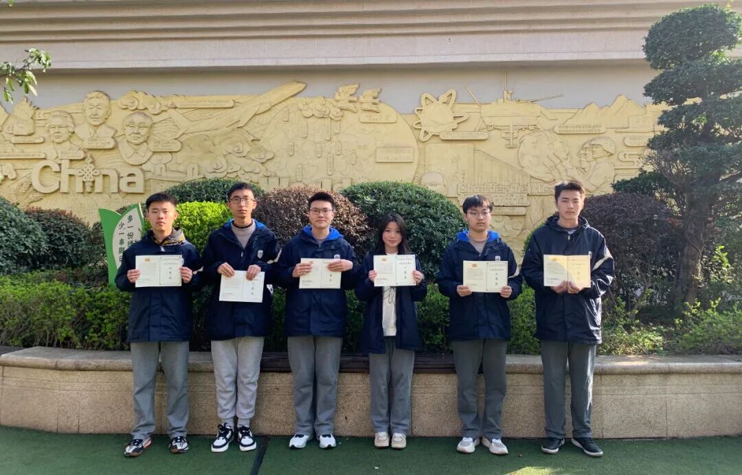 宜宾32名高中生获国家级奖东辰100学子在英语竞赛中展获奖