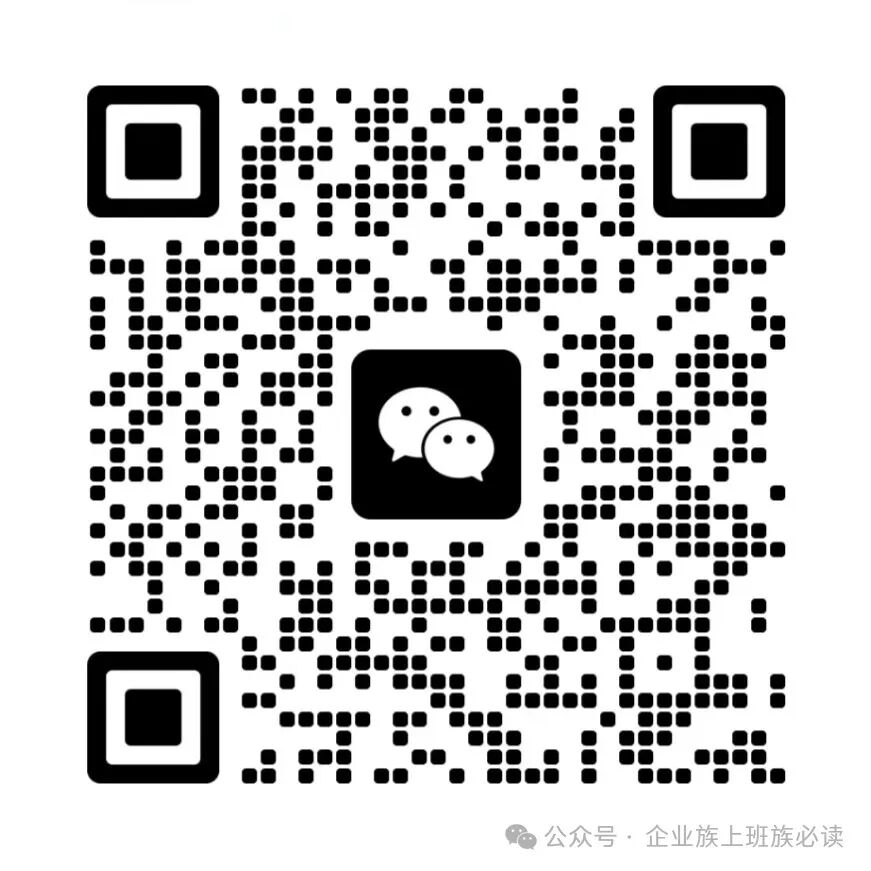 修改征信报告看的出来吗安全吗是真的吗（征信报告给别人没事吧)插图