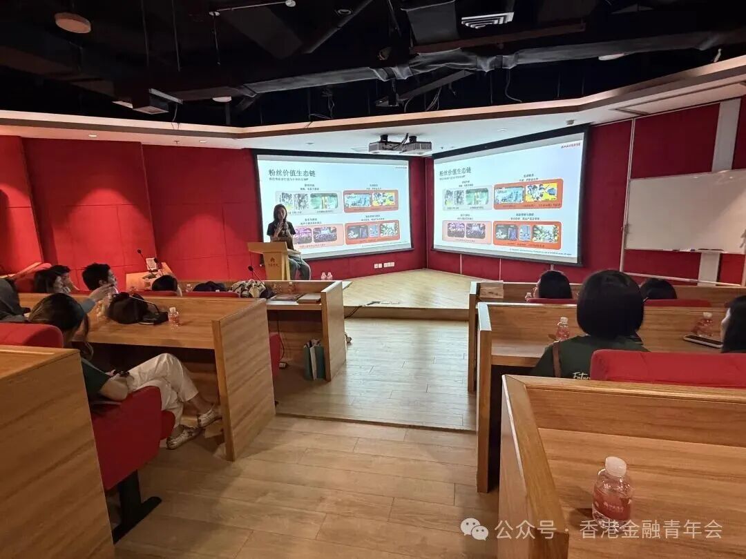 参访企业分享.jpg