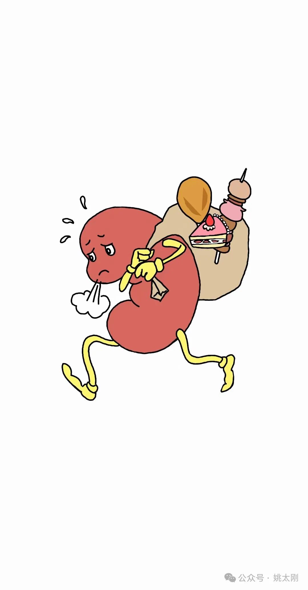 医用弹力绷带怎么取血液透析动静脉内瘘拔针止血，弹力绷带的规范使用_https://www.jmylbn.com_新闻资讯_第6张