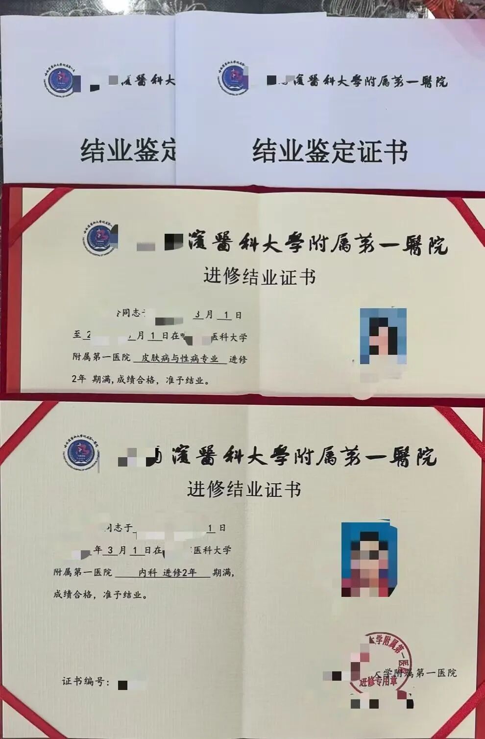 透析护理包是做什么的血液透析患者皮肤胶布过敏及皮肤损伤的护理查房_https://www.jmylbn.com_新闻资讯_第7张