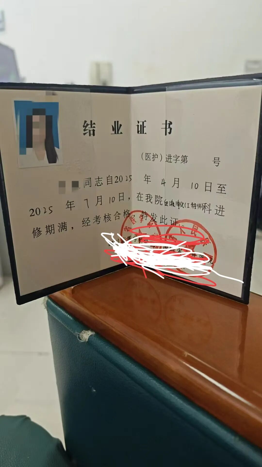 透析护理包是做什么的血液透析患者皮肤胶布过敏及皮肤损伤的护理查房_https://www.jmylbn.com_新闻资讯_第3张