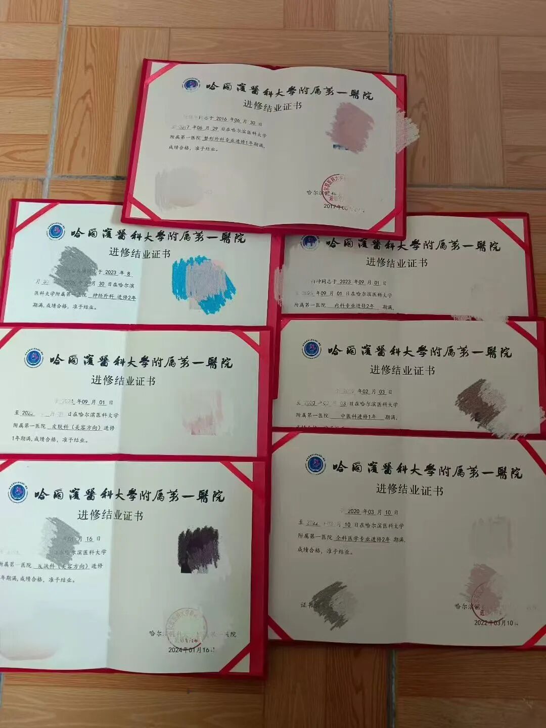 透析护理包是做什么的血液透析患者皮肤胶布过敏及皮肤损伤的护理查房_https://www.jmylbn.com_新闻资讯_第6张