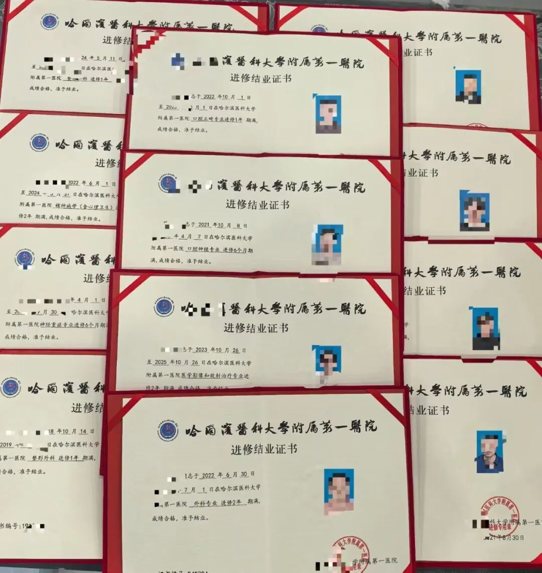 透析护理包是做什么的血液透析患者皮肤胶布过敏及皮肤损伤的护理查房_https://www.jmylbn.com_新闻资讯_第4张