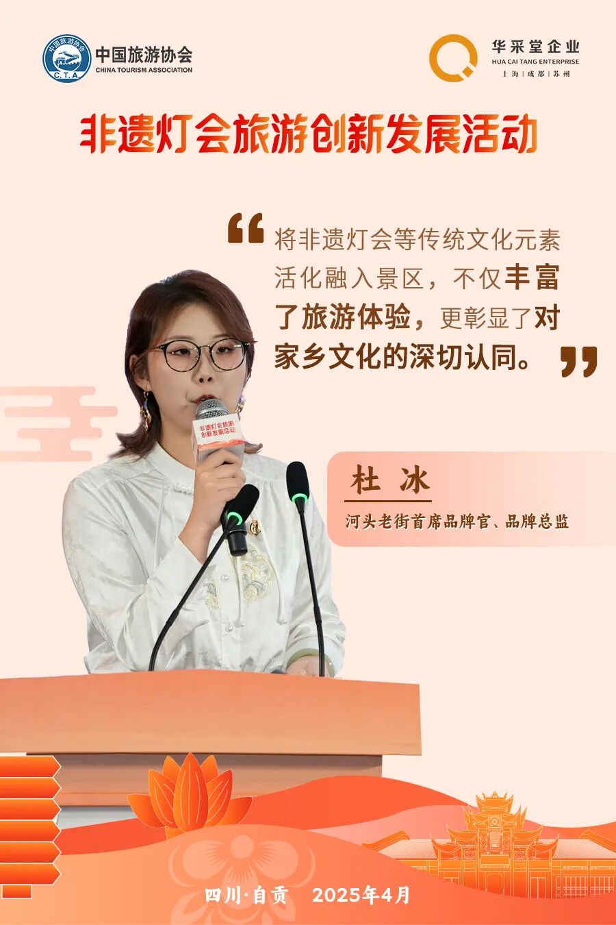 15edbd2e1605a0c25a38ffd1b99bea5.jpg