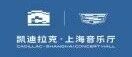 招聘丨上海音乐厅管理有限公司招聘市场部营销专员，期待你的加入！