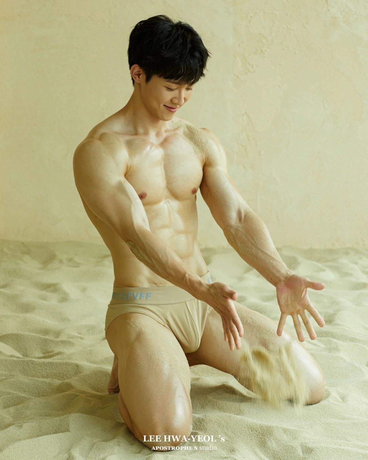 图片[7]-男人，你这是在玩火？!-小蓝短视频