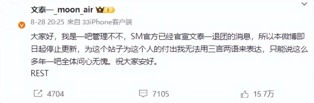 图片[5]-42岁比23岁更惊艳，他是吃了防腐剂吗？-小蓝短视频