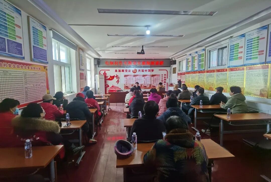 正式启动海淀屯佃村住宅明日起进入腾退咨询期