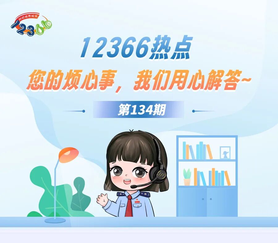 _税前扣除项目的相关性原则_税前扣除项目包括