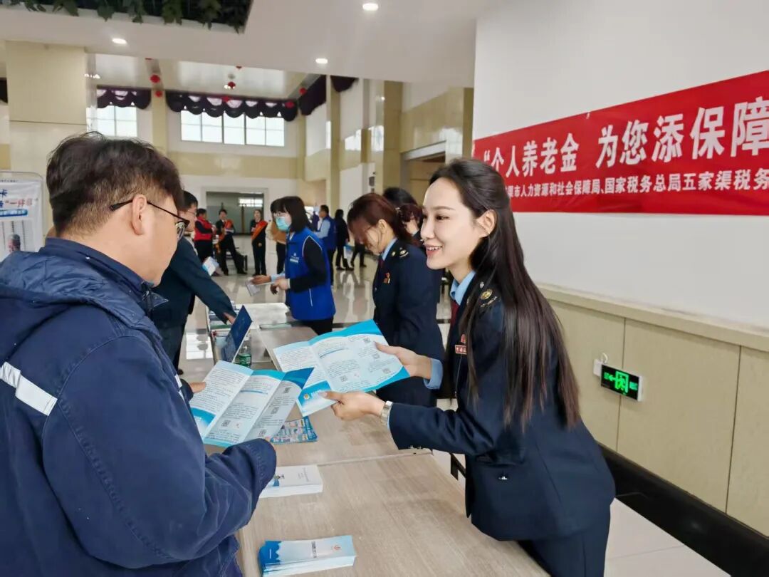 税收公平正义_税收执法公平公正_