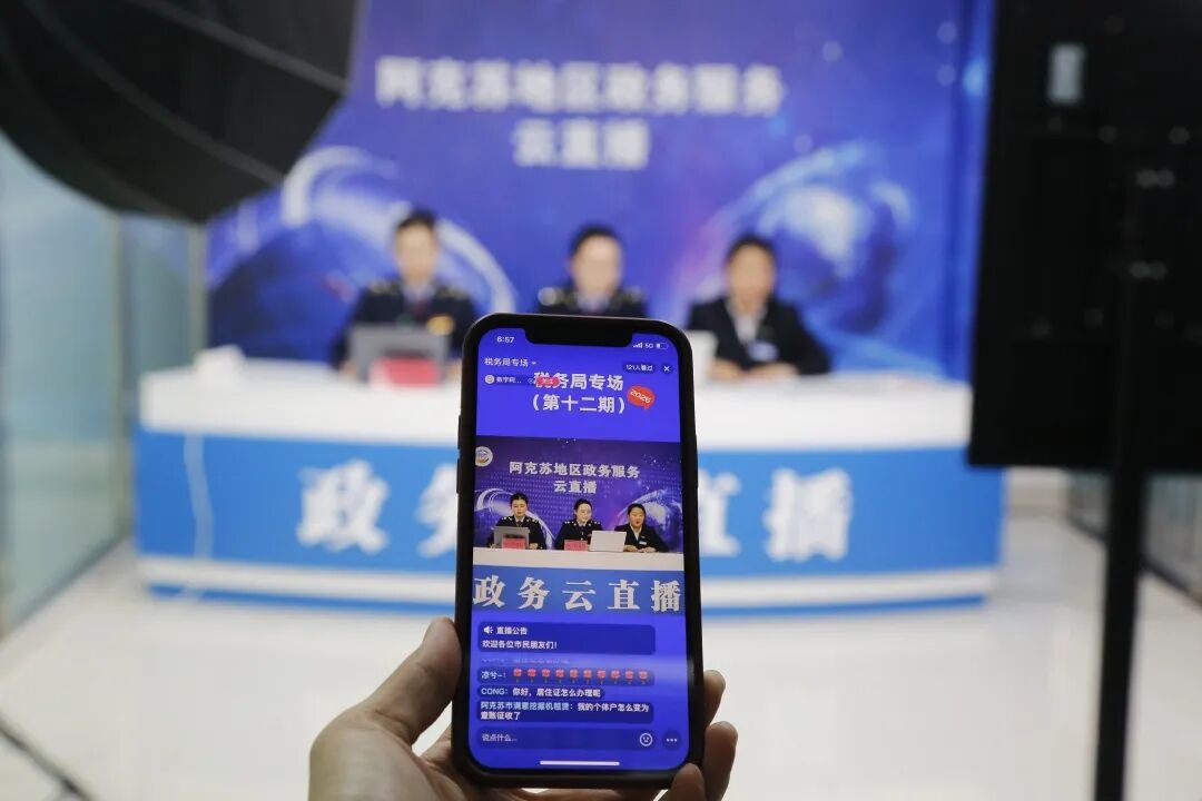 _法治在税收工作中的作用_善用法治思维推进税收法治