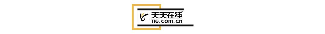 2024年04月23日 华大基因股票