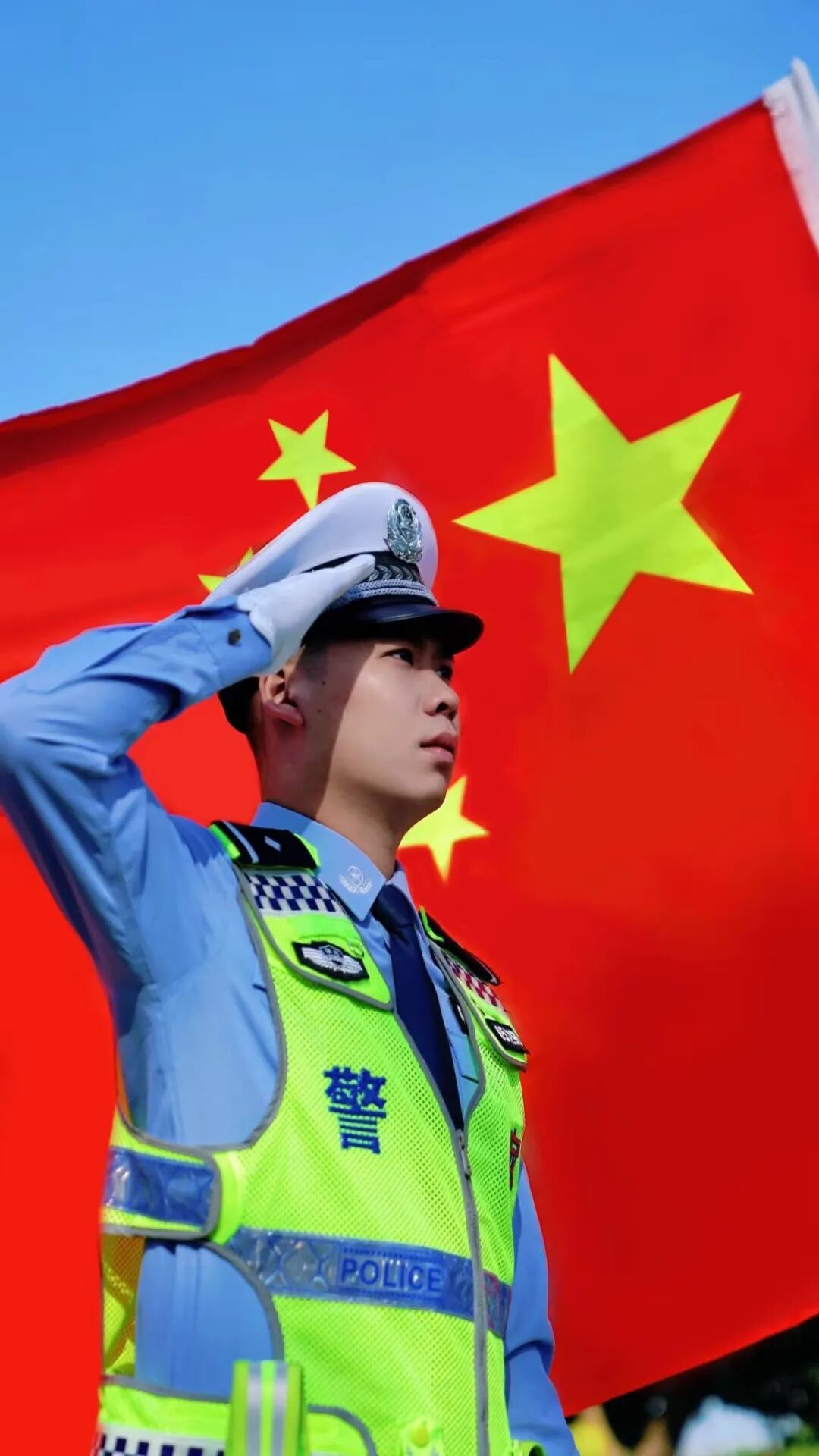 陈轶坚守岗位护平安青春奋斗绽光彩