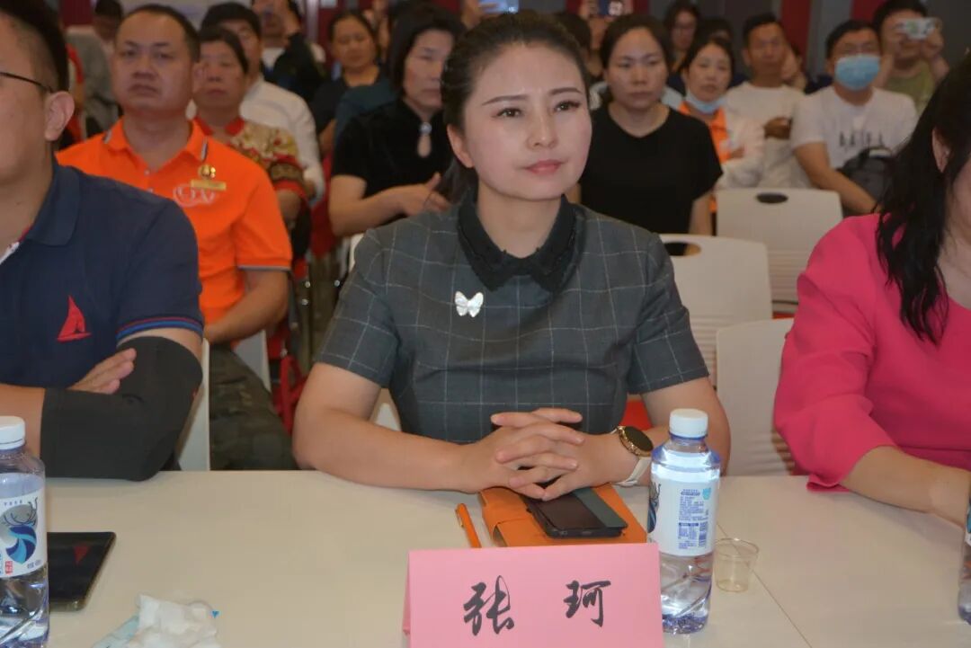 数字化赋能家政行业新质生产力研讨会圆满落幕，共探家政行业创新发展新路径！