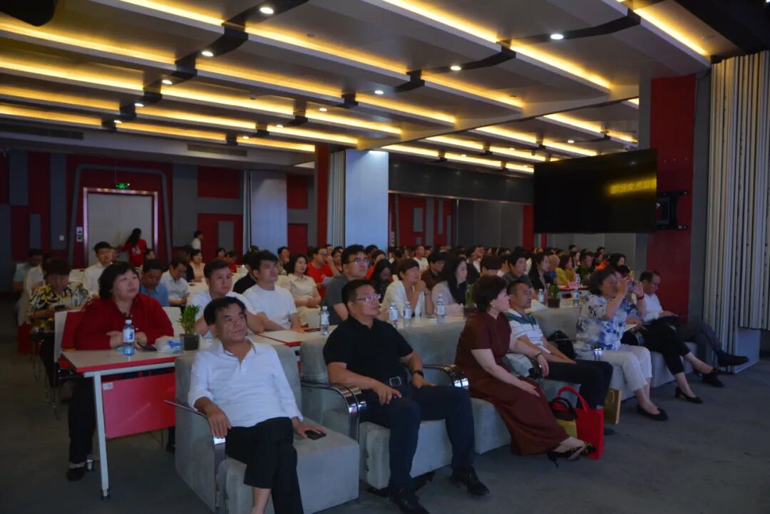 数字化赋能家政行业新质生产力研讨会圆满落幕，共探家政行业创新发展新路径！