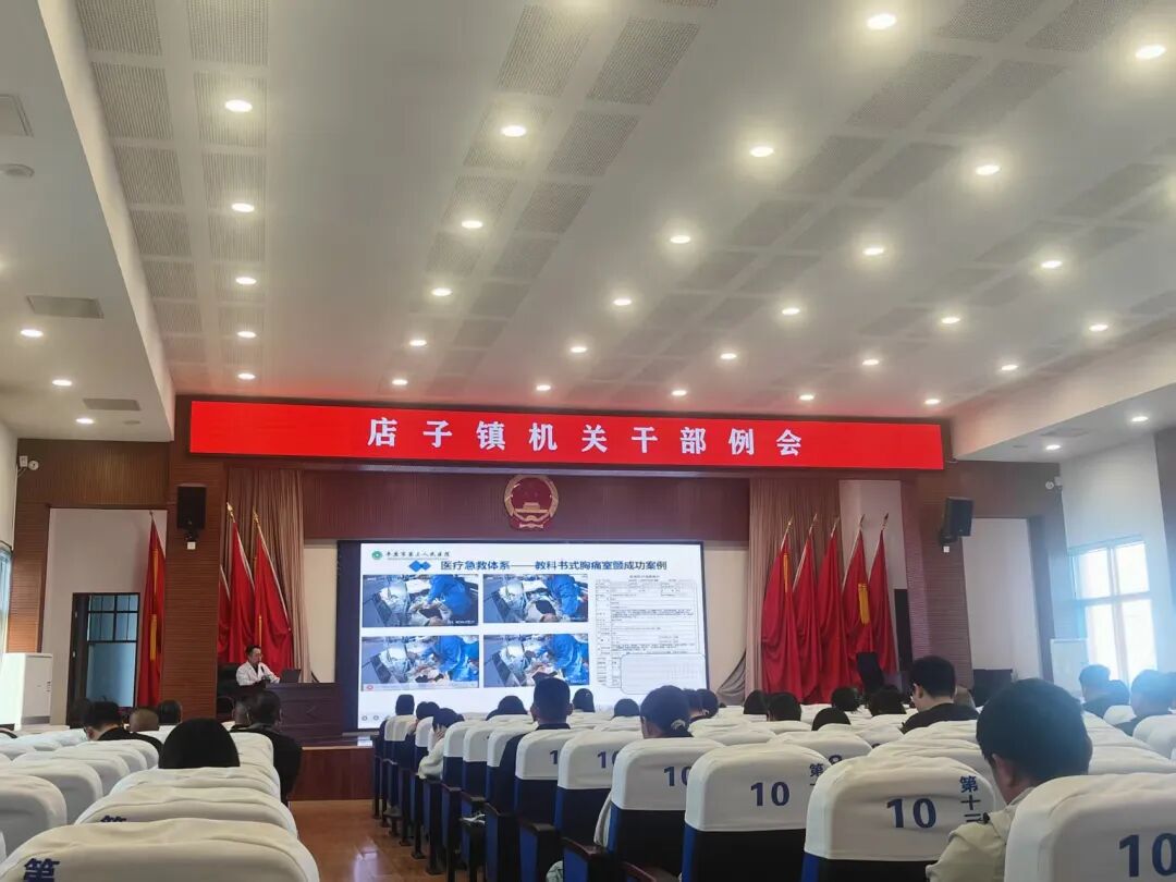 微信图片_20260420135314_91_49.jpg