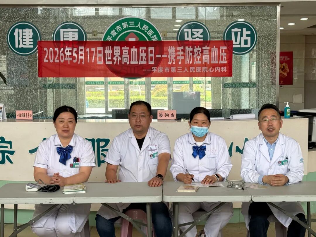 微信图片_20260519153036_97_1.jpg