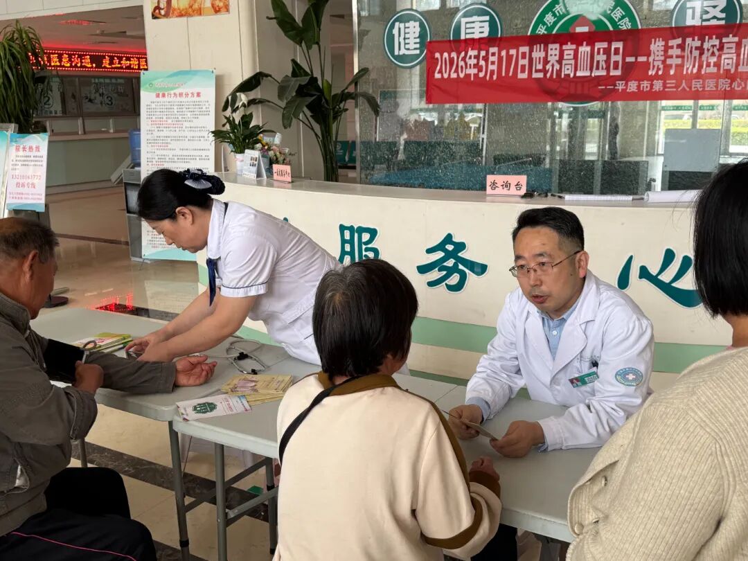 微信图片_20260519153035_96_1.jpg
