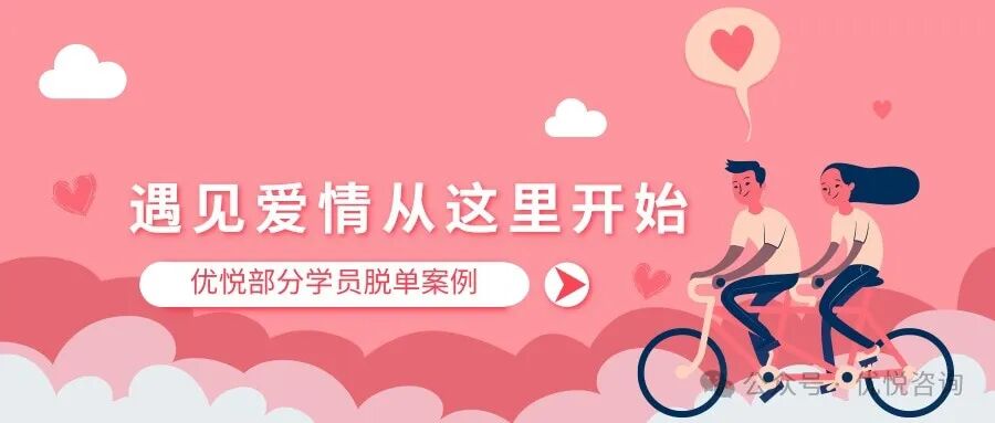 10个实用技巧教你轻松与女生聊天，快速找到共同话题拉近距离