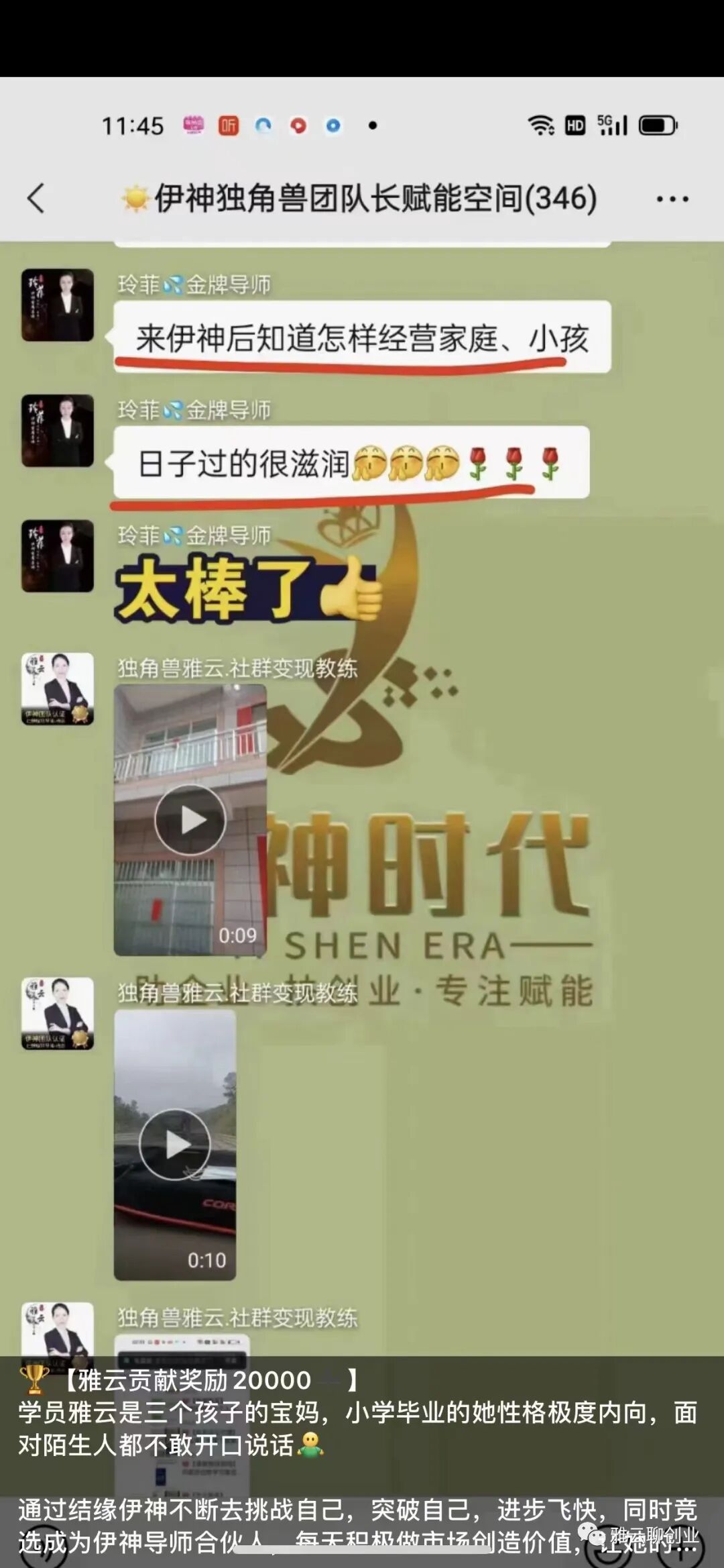 如何定位自己，打造自媒体个人品牌？