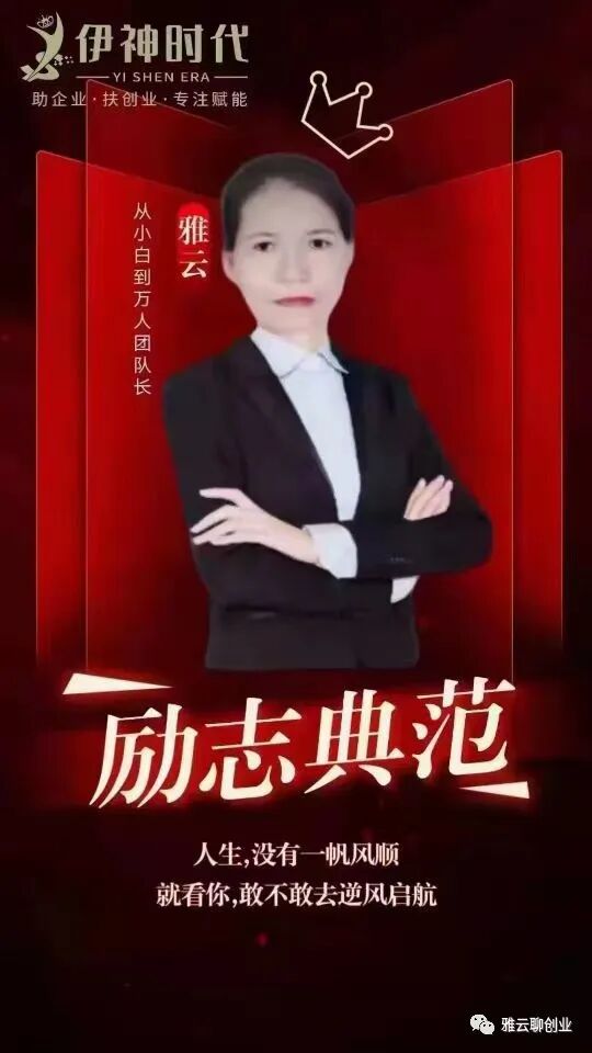 如何定位自己，打造自媒体个人品牌？