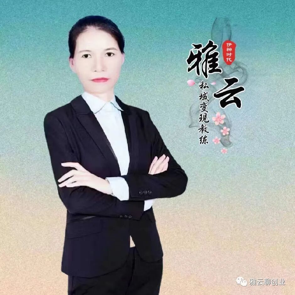 如何定位自己，打造自媒体个人品牌？