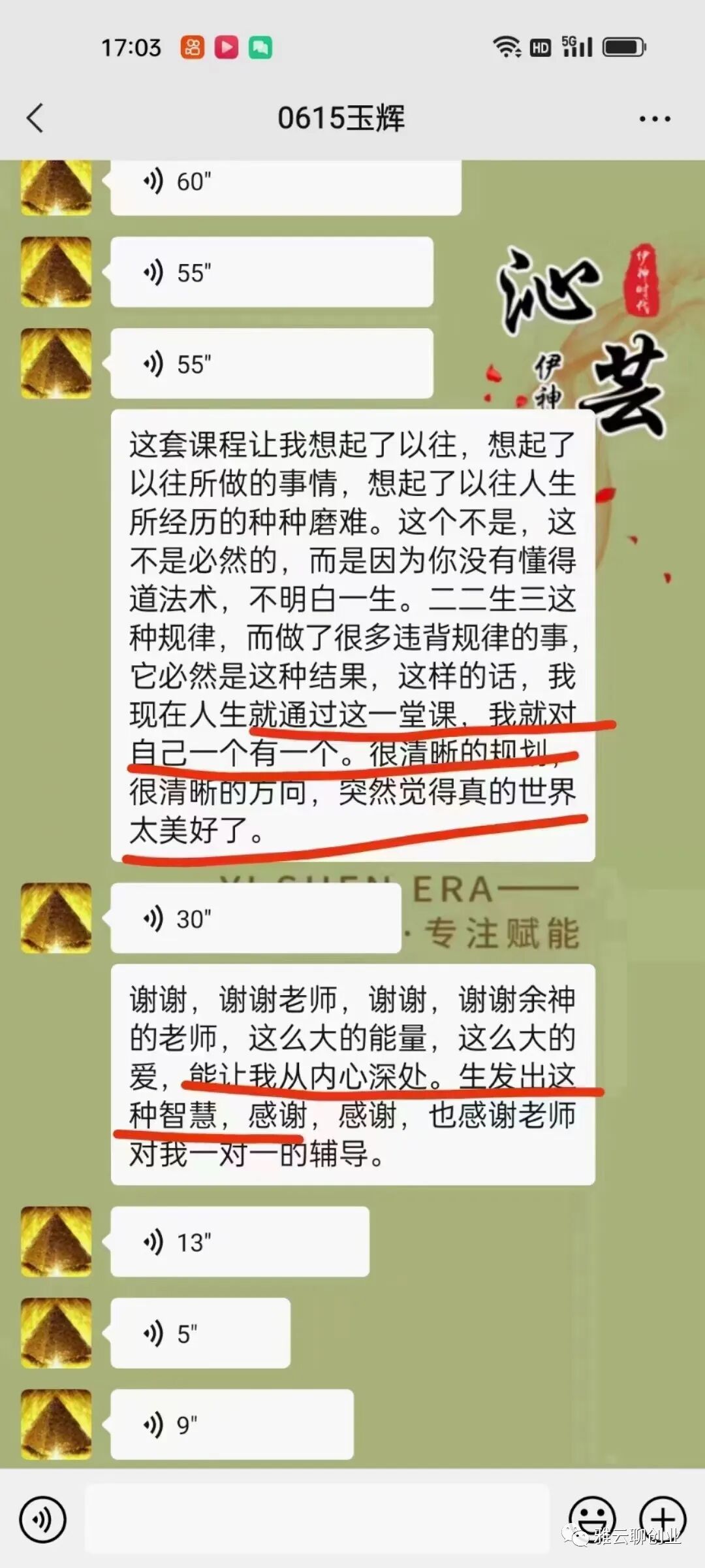 如何定位自己，打造自媒体个人品牌？