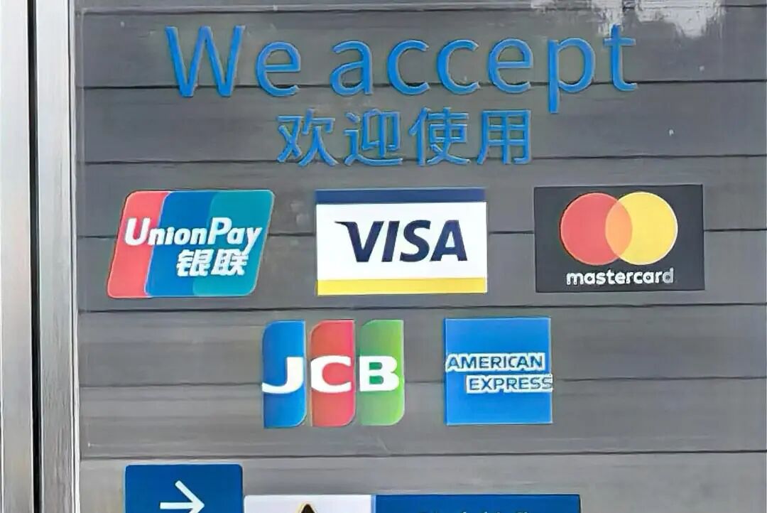 兑换零钱更方便！重庆多台ATM支持小面额取现