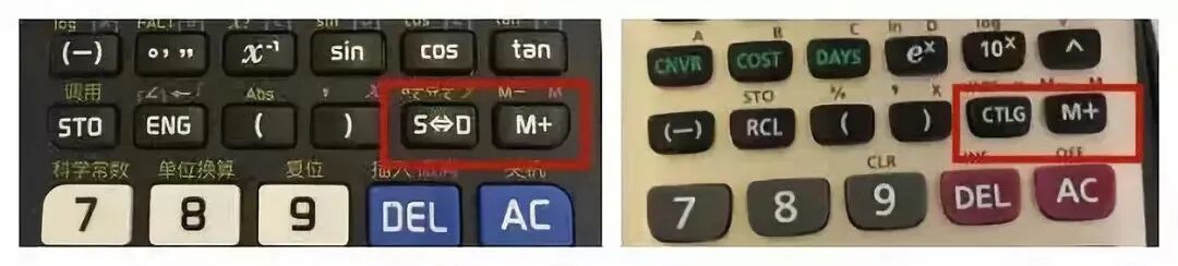 开根号 计算 在线_计算机怎么计算开根号_计算器在线开根号