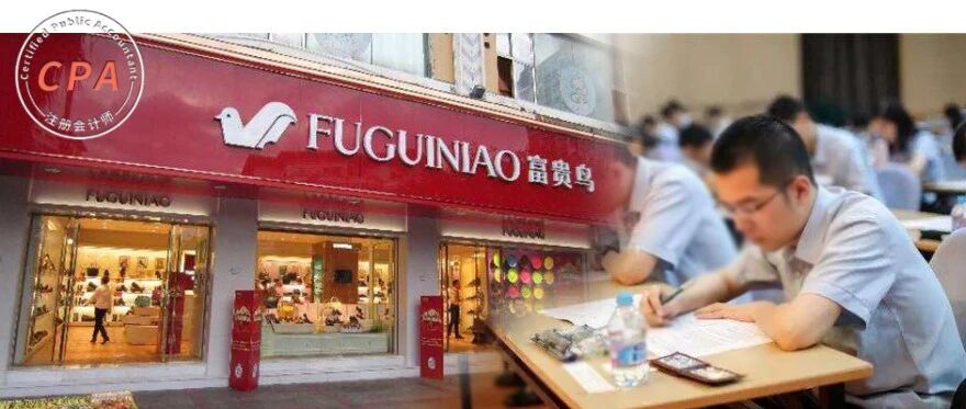 官宣！取消事业编制！公务员不再以招考为主！