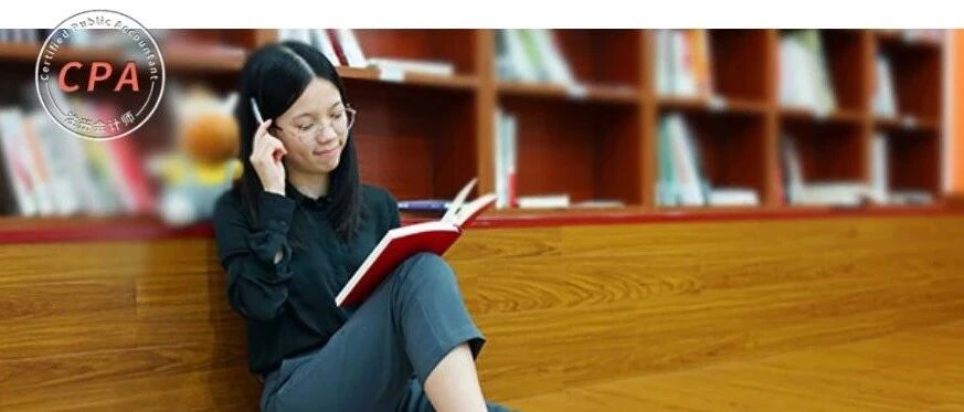 紧急通知：招募2000会计学英语，免费培训！