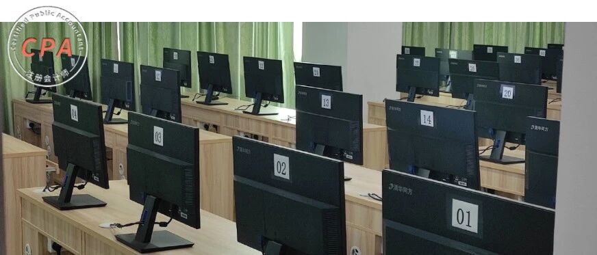 考生当场飙泪！CPA《财管》考试结束：题量难度双高，能做完的就是大神。。。