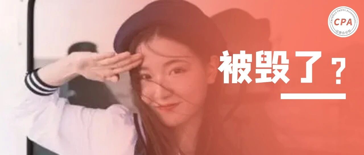 火了5个月，她就这么被董明珠毁了？真正厉害的人，都在掌控自己的主营业务！