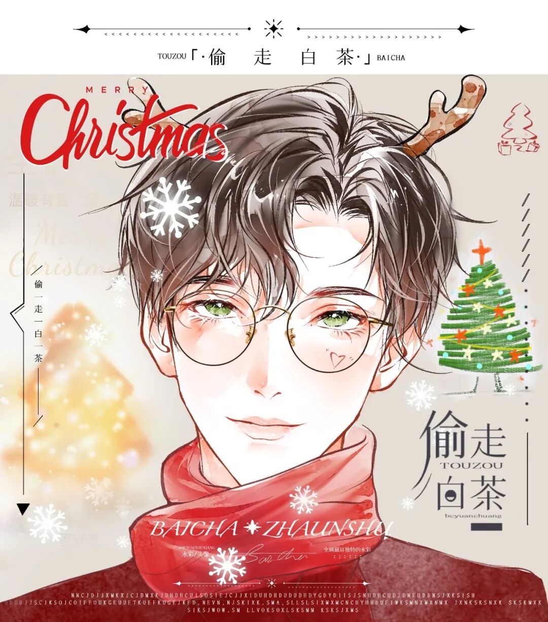 插画喵画师专访丨白茶水彩水墨讲究的是无形的意境美