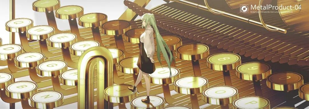 插画喵专访kieed充满浪漫色彩的古老金属