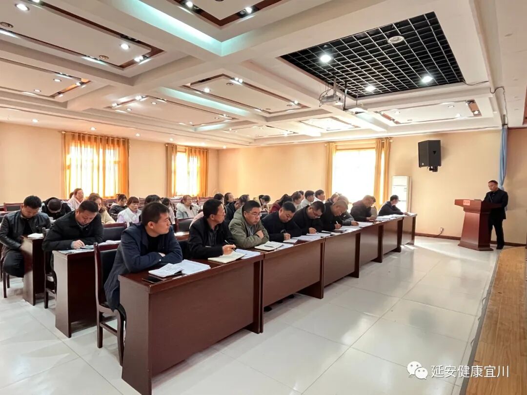 县卫健局组织召开全县2023年公共卫生服务项目重点工作推进及培训会议