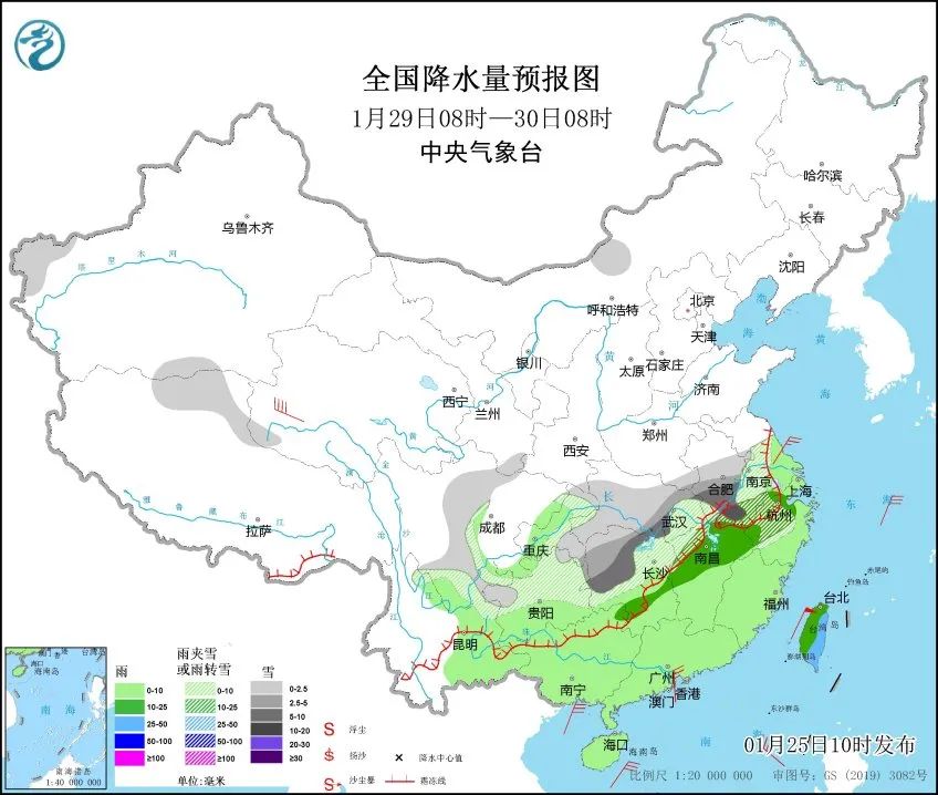 天气预报地图版实时