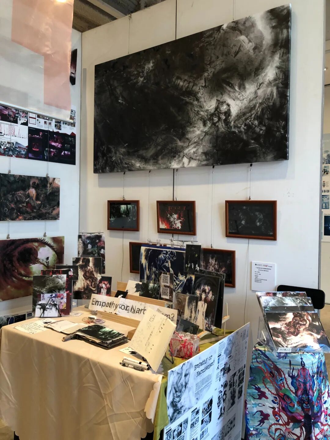 省实IFPAD 2025届学生毕业作品展 展览现场