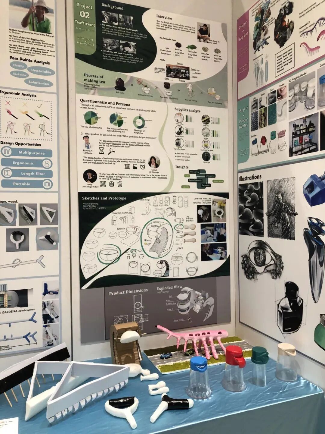 IFPAD 学生毕业作品展2