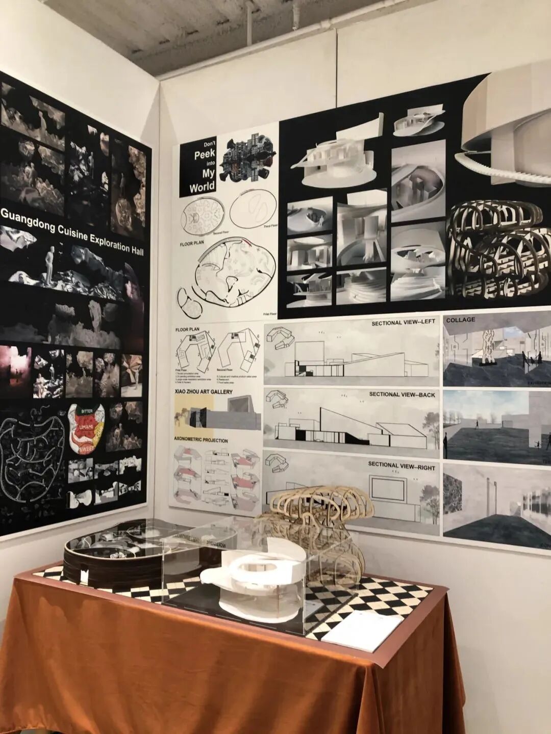 IFPAD 学生毕业作品展1